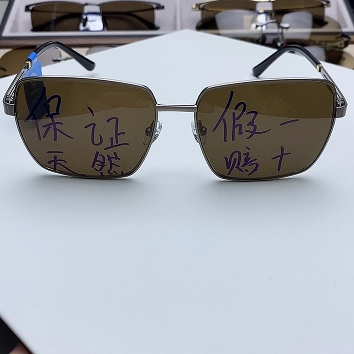 天然水晶眼镜未镶嵌水晶王****台