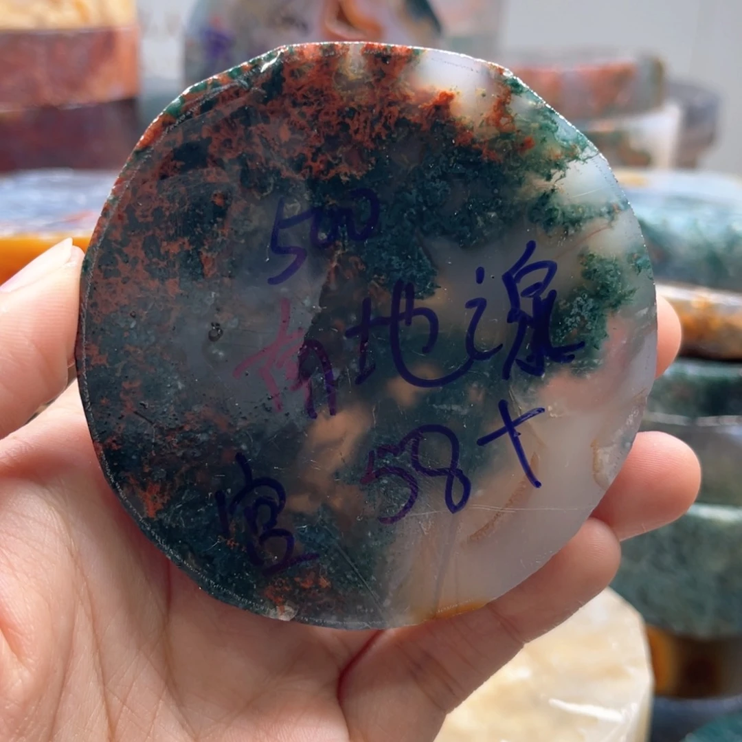 定制玛瑙南**泉水草玛瑙