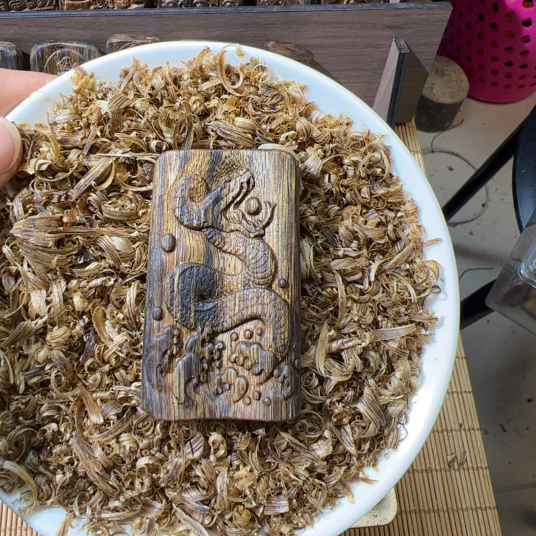 沉香碎屑沉香乌身普贤蛇10.9克