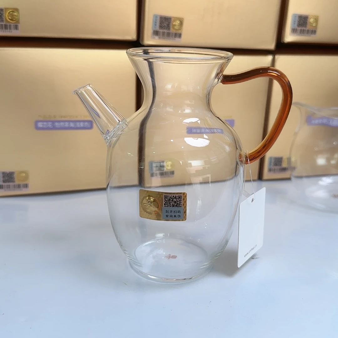 禾器琥珀色昭然公道杯