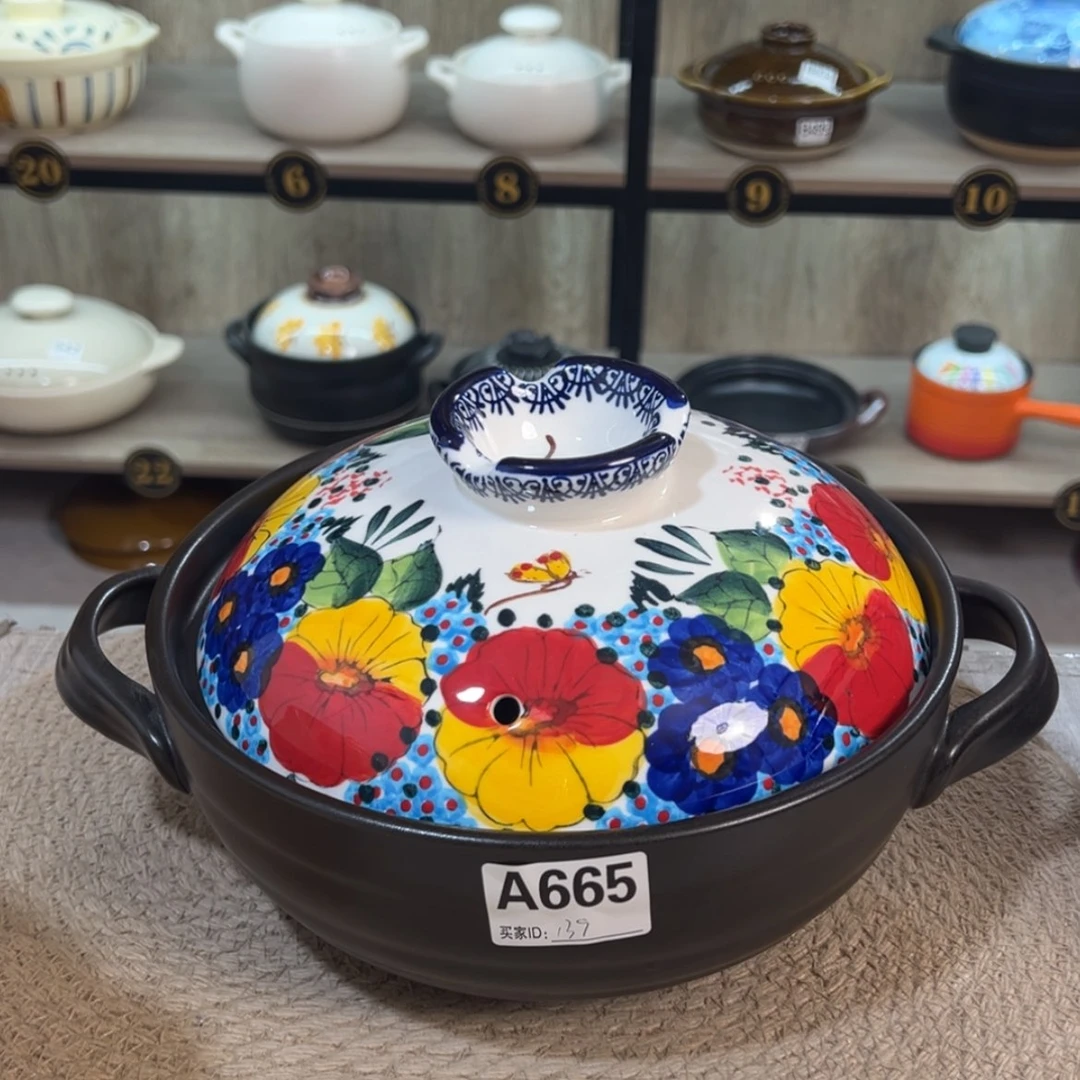【闪购商品】幸**生2.5升砂锅不退货665