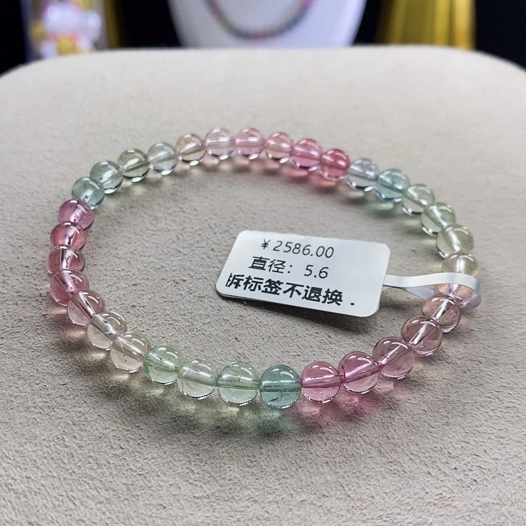手链未镶嵌碧玺人鱼