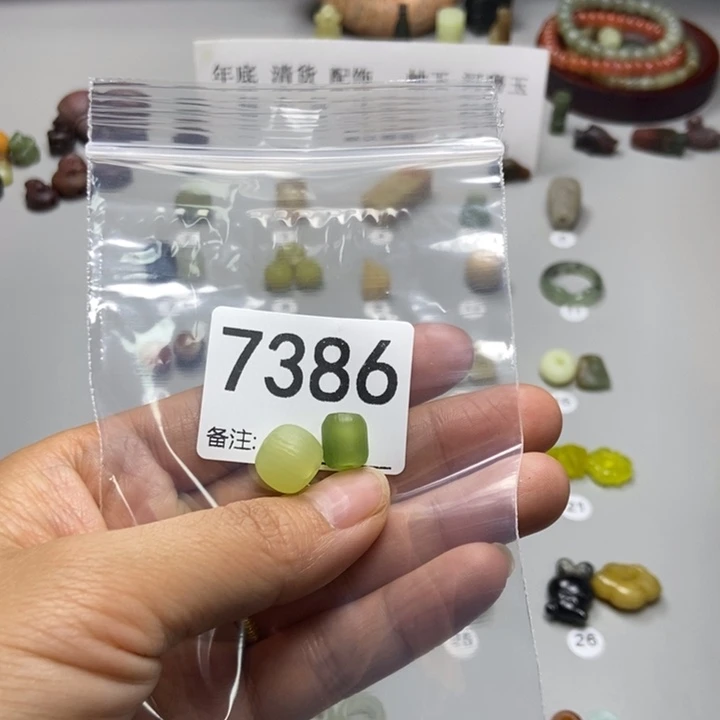 天***子蛇纹石玉未镶嵌项链