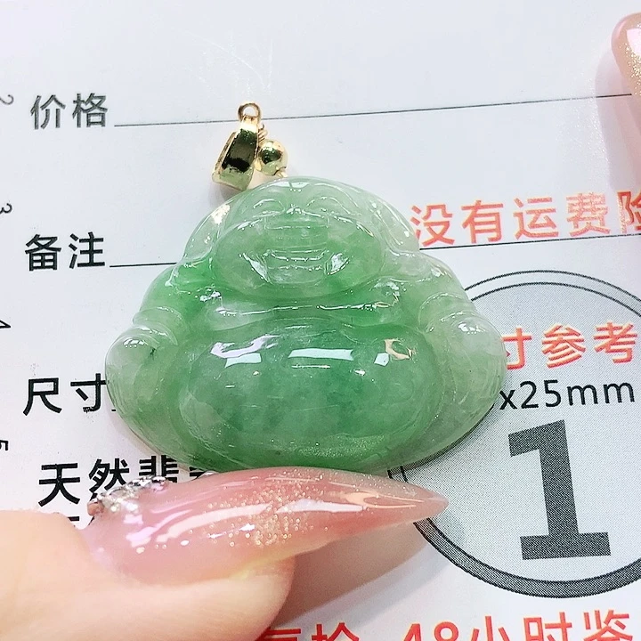 【闪购商品】翡翠颈饰未镶嵌翡翠