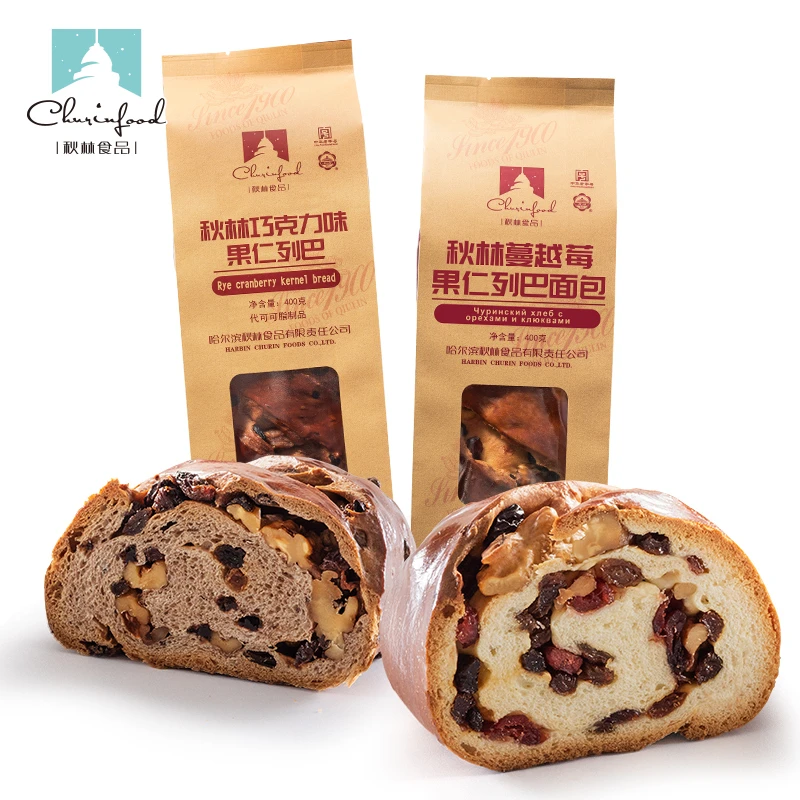 秋林巧克力果仁列巴400g 蔓越莓果仁列巴400g 坚果仁即食营养早餐