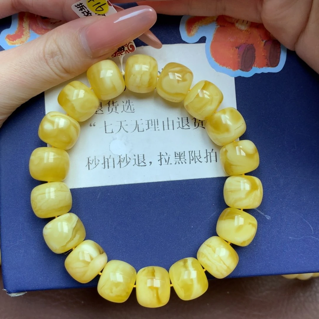 琥珀未镶嵌珠宝奇石5