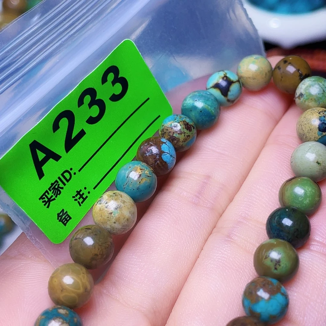 空竹粉丝专享十堰特色配饰