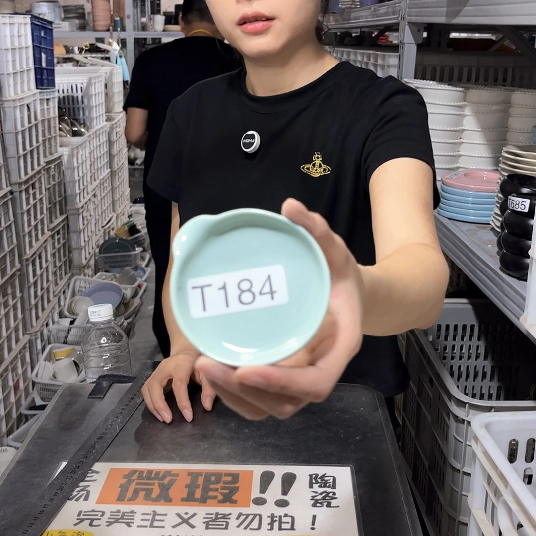 瓷片184               6个