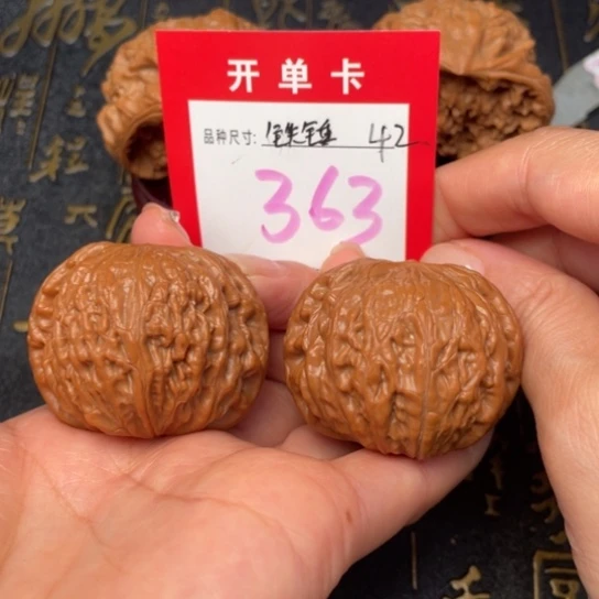 吊坠文玩核桃文玩的好