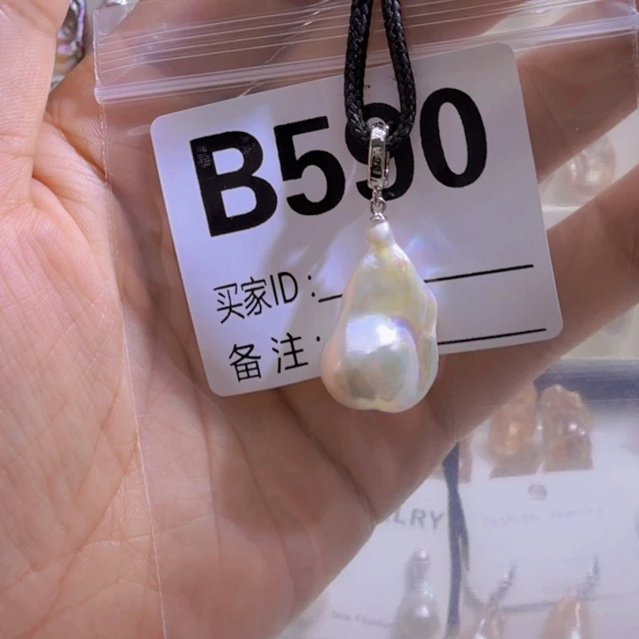 淡水珍珠未镶嵌颈饰