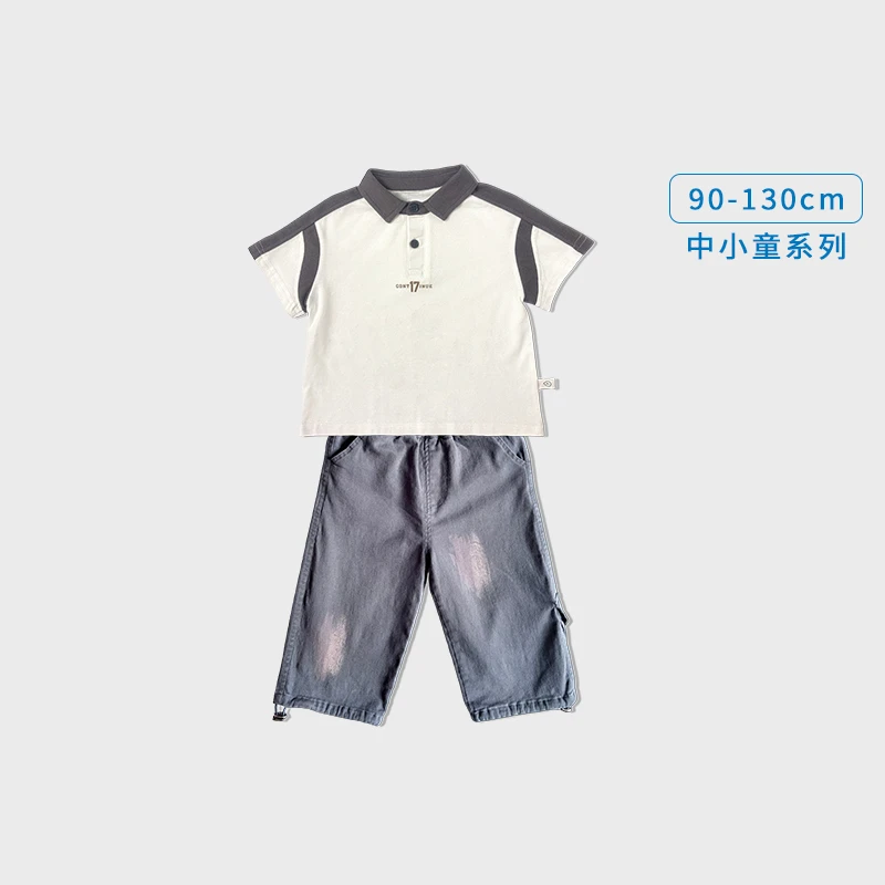 男童套装小童套装时尚休闲夏季韩版帅气宝宝撞色上衣裤子洋气外出