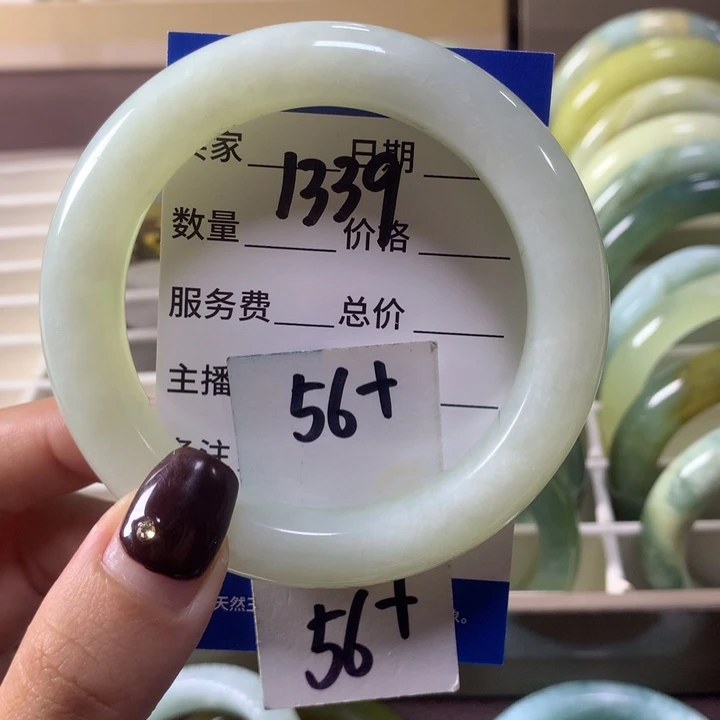 蛇纹石玉未镶嵌手镯1339