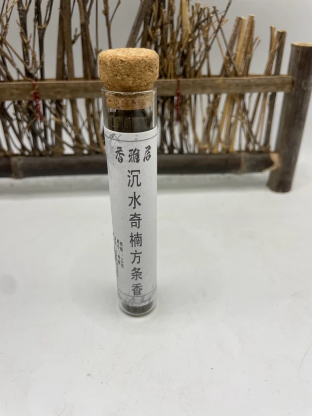 沉水奇楠方条香10克装