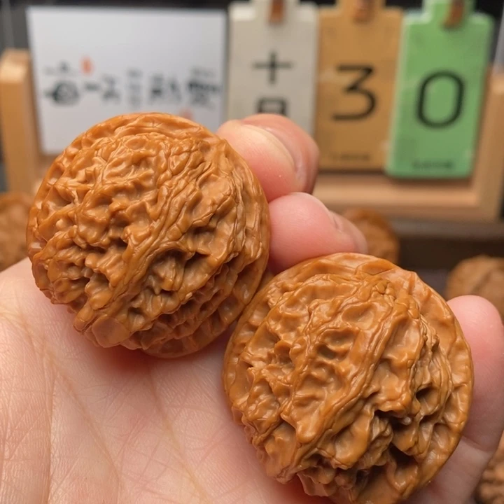 文玩核桃把件苹果园38