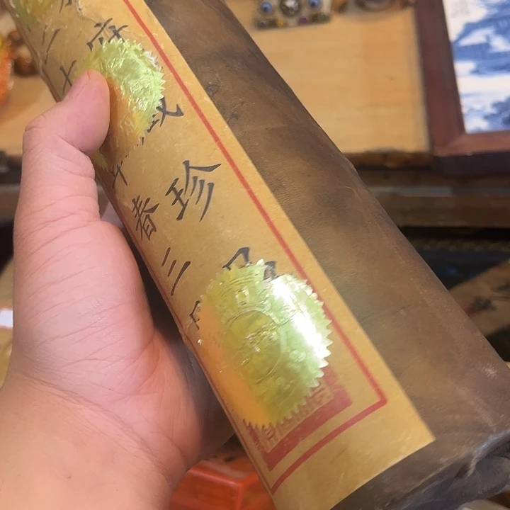 健健康康平平安安