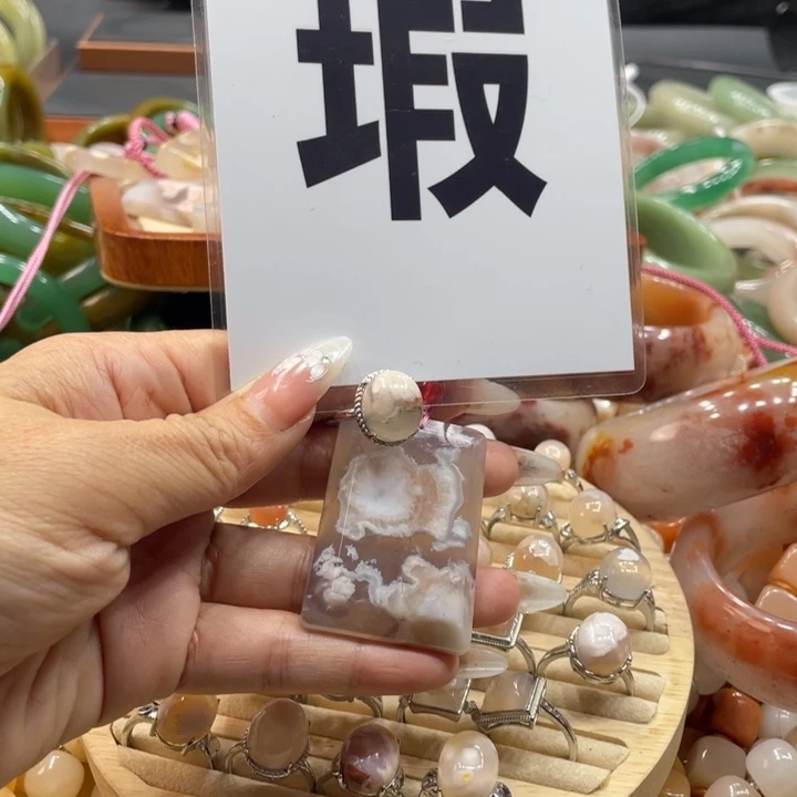 ༽****石英质玉未镶嵌珠宝奇石
