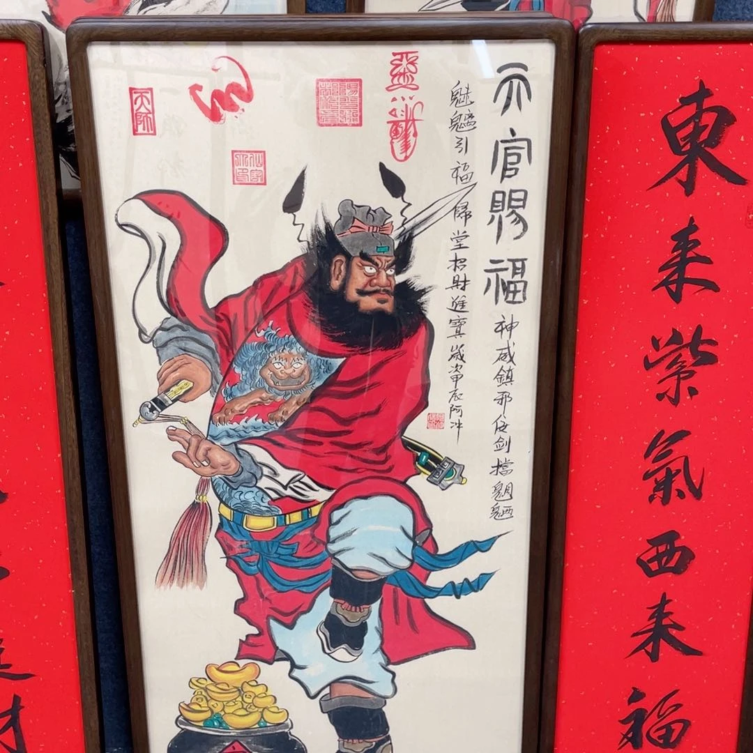 国画?****洪字画作品原文月