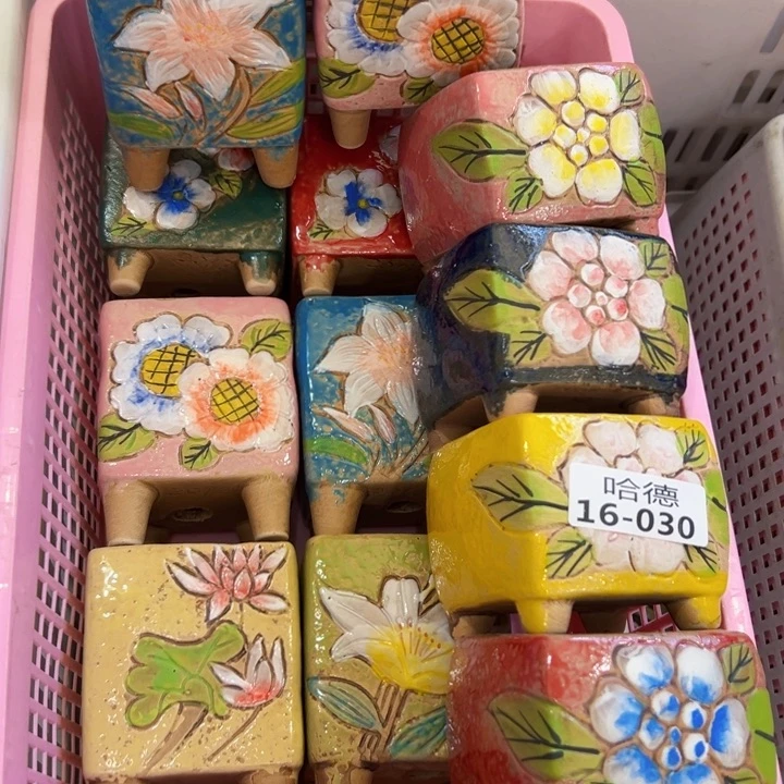 1630 拍满18.8米包邮发货