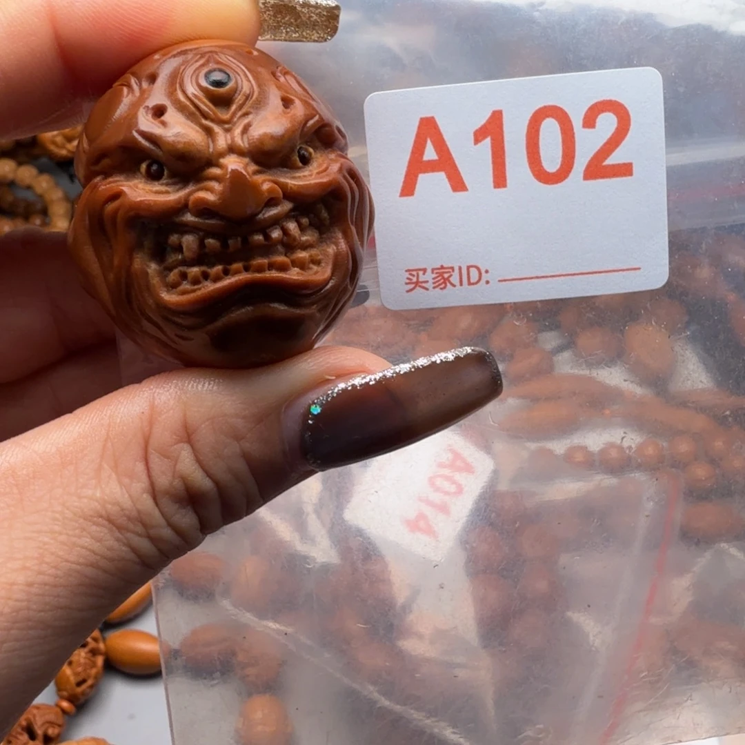 手串/手链橄榄核橄榄核