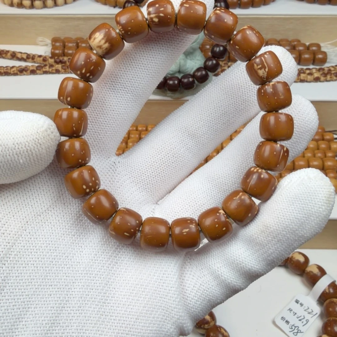 紫金鼠手串221鼠你有钱10.3mmD