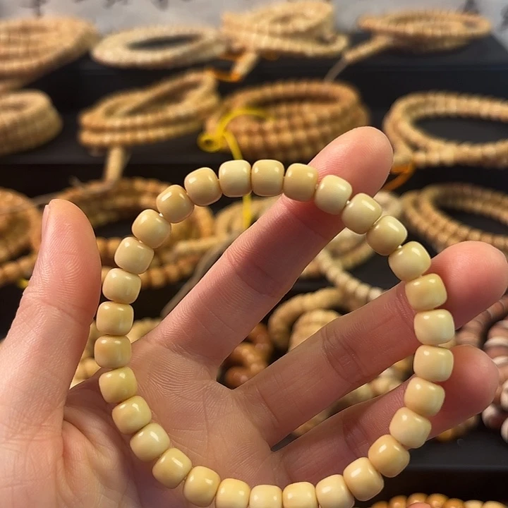 咸***黄菩提籽类老型单圈粉丝10级福利