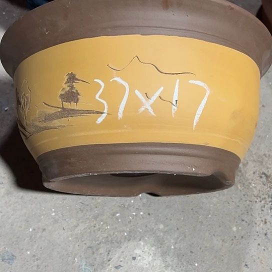 紫砂工艺厂……紫砂工艺厂……