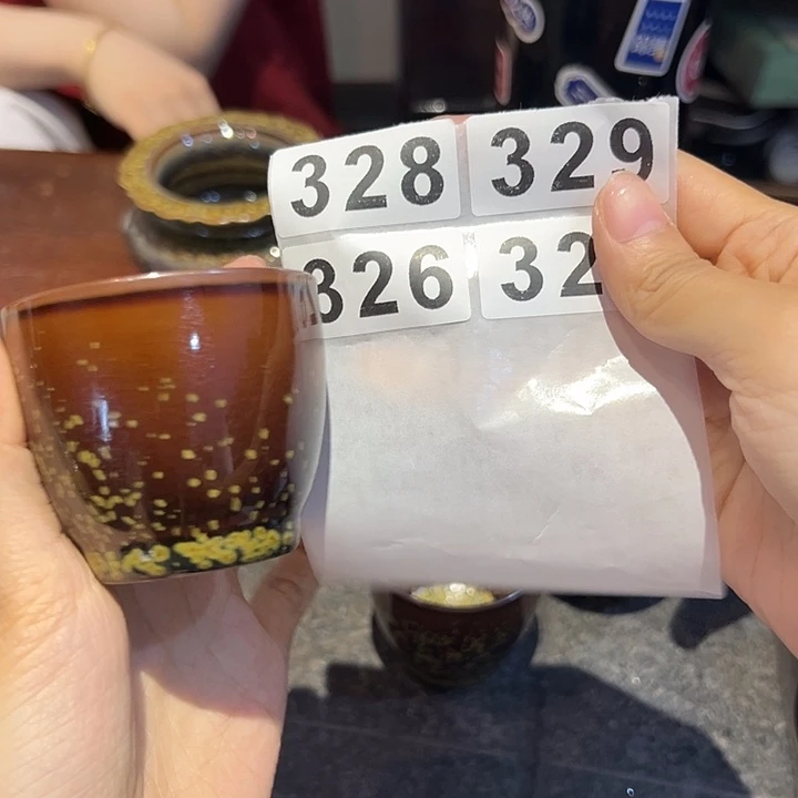 龙泉云间青瓷小米茶器