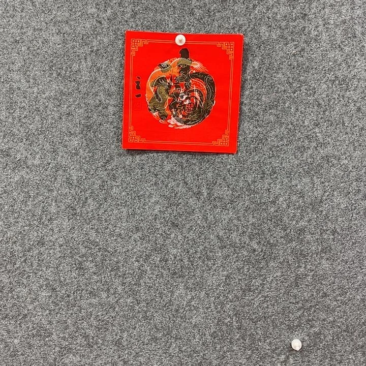 老师作品包邮到家