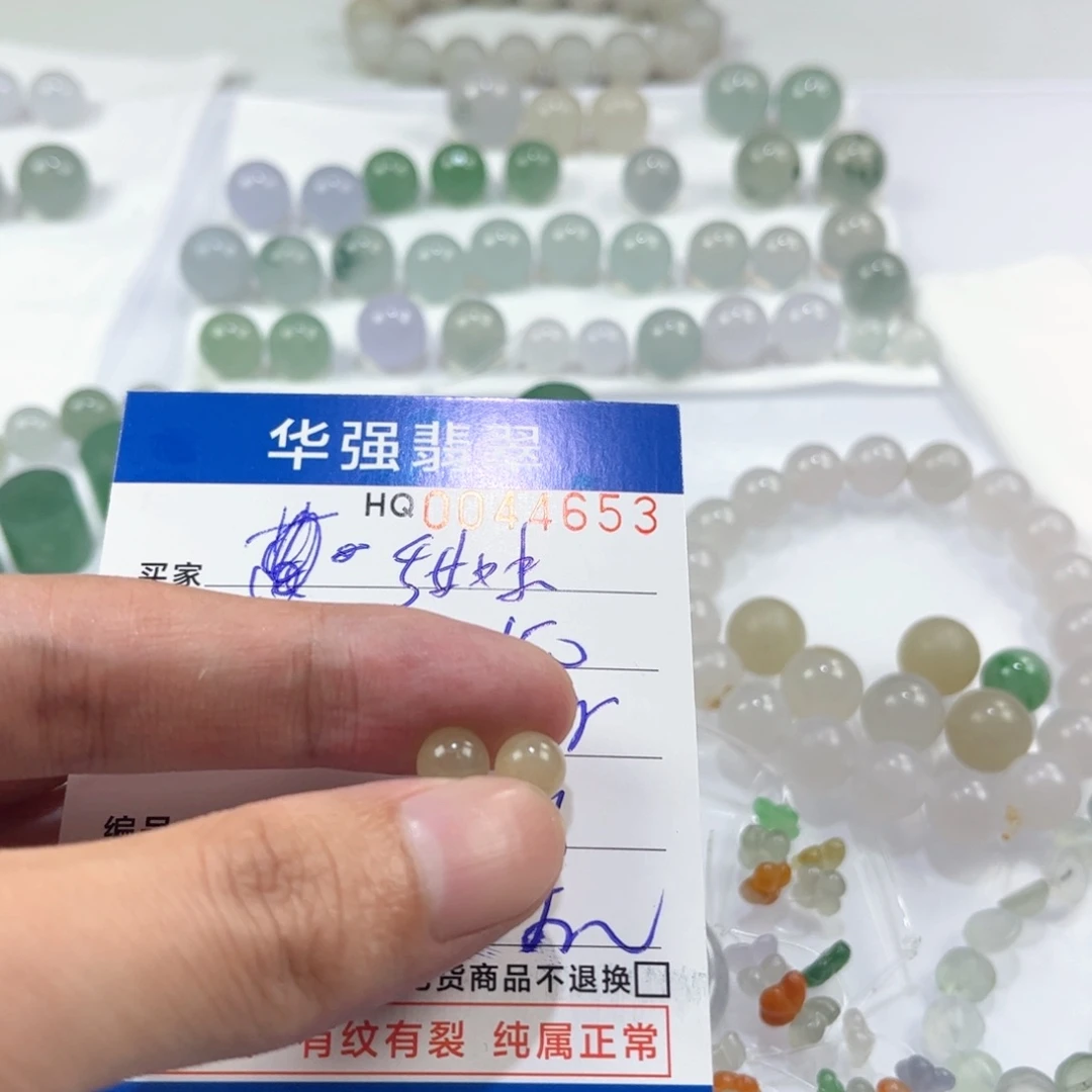 ****妹未镶嵌定制翡翠翡翠
