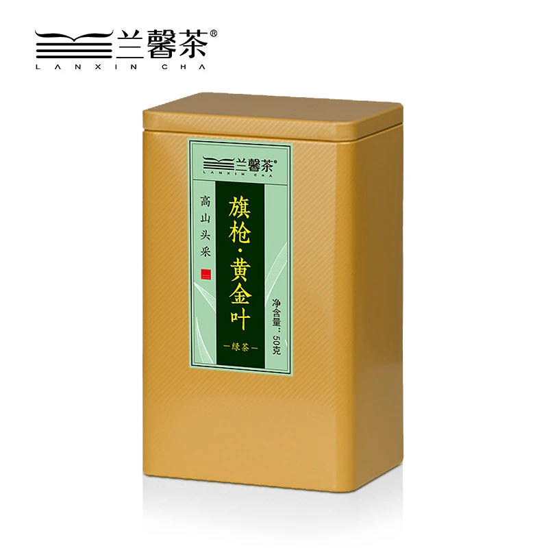 贵州茶兰馨茶高山头采旗枪-黄金叶50克/份