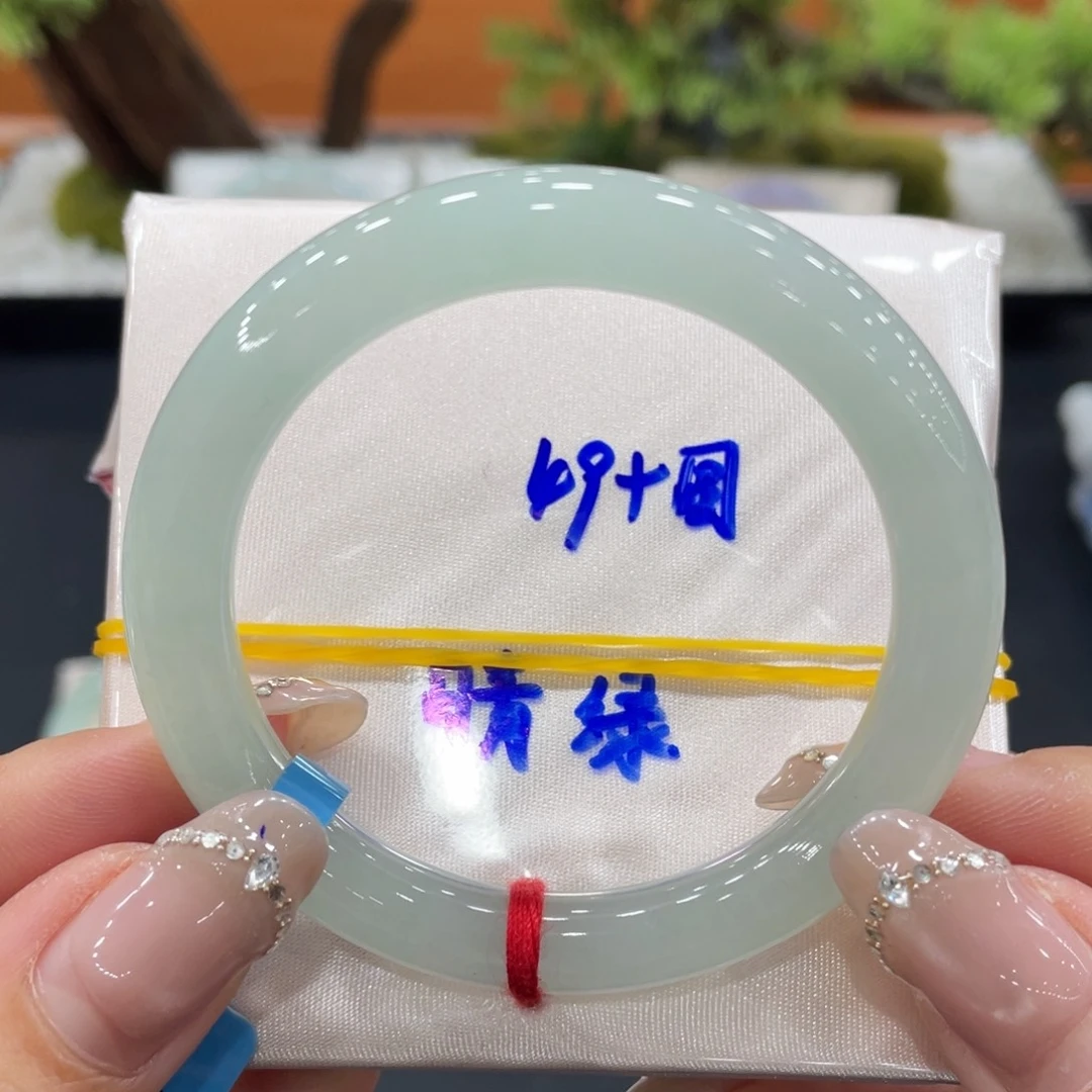 未镶嵌手镯（圆镯）翡翠缅甸翡翠手镯
