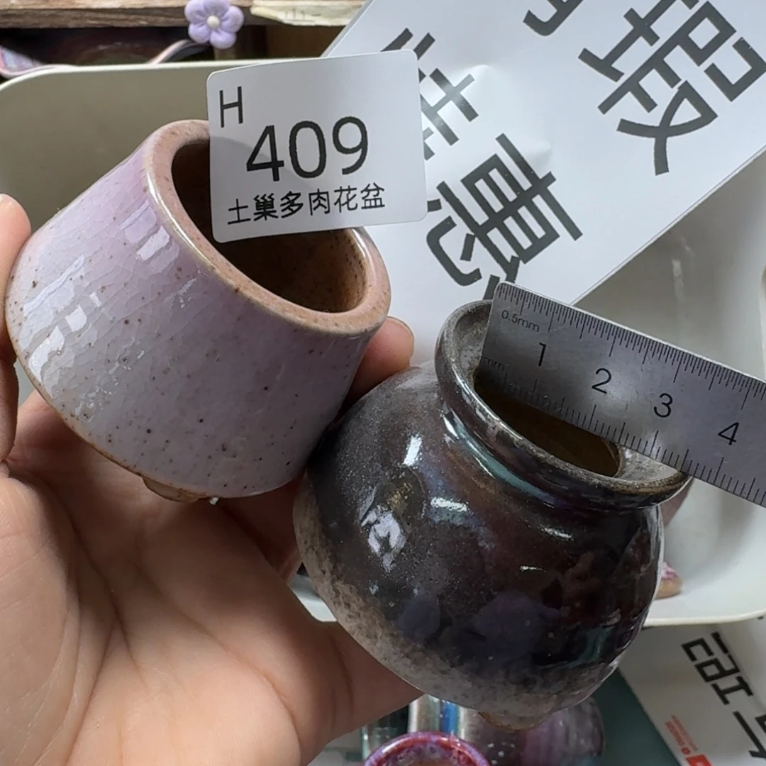 陶瓷艺术设计与制作