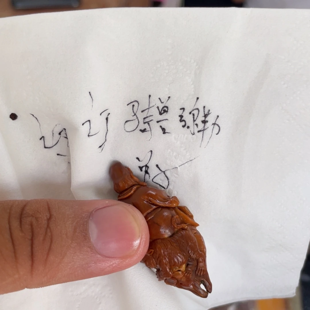 橄榄核手串/手链꫞****꧂