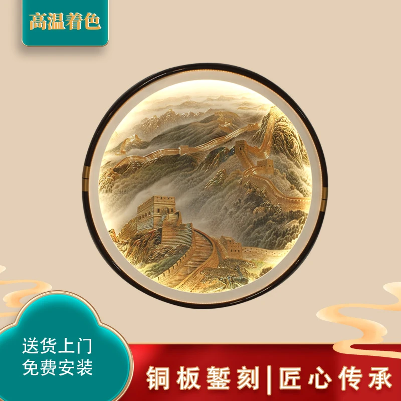 万里手工铜版錾刻装饰画非遗传承匠心工艺玄关画