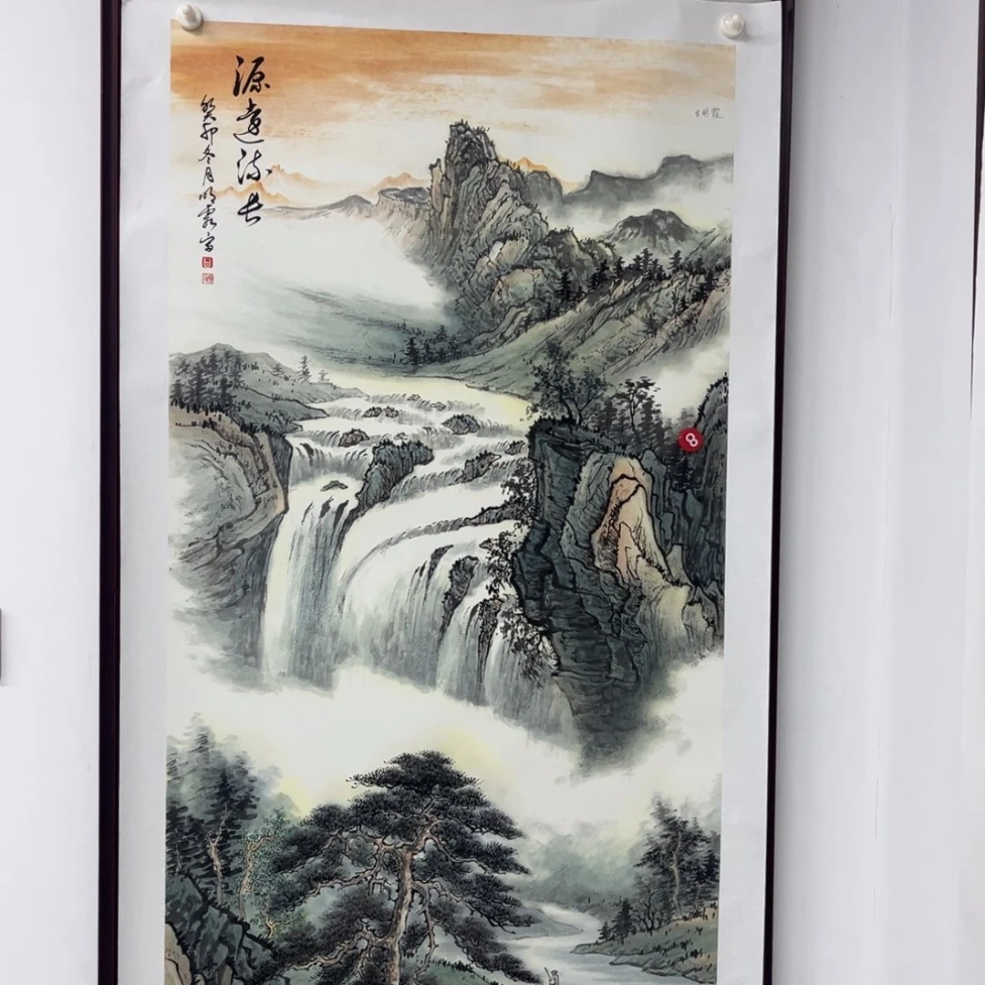 字***裱国画绘画作品多次参加全国美展