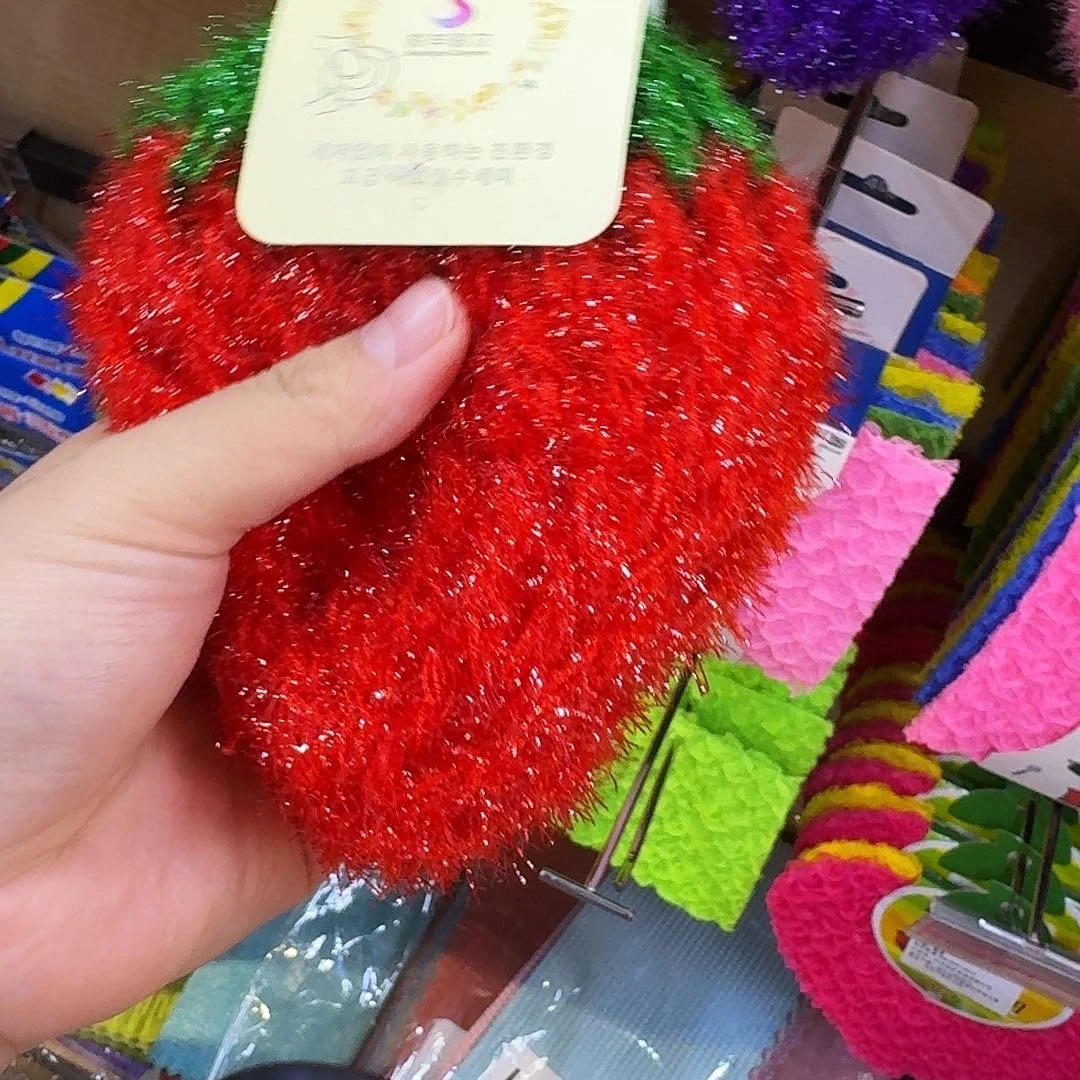 非金属无红色草莓