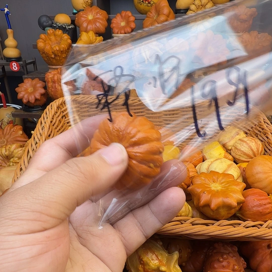 释***怀大叶紫檀（黑酸枝木类）