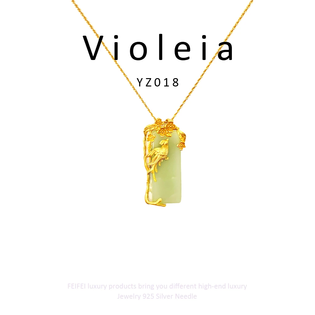铜合金项链 【喜上眉梢】Violeia设计师款项链-YZ018