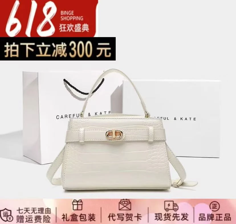 【现货直发】ck凯莉包包真皮小方包高级感百搭单肩斜挎包女新款轻奢