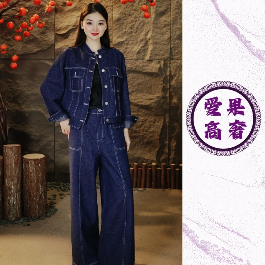 【果果国风】高奢系列 | 香云纱裤子@新安