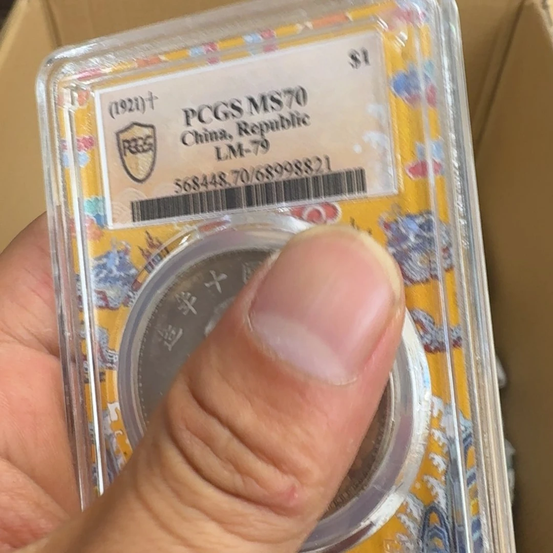 茶文化，多样性发一