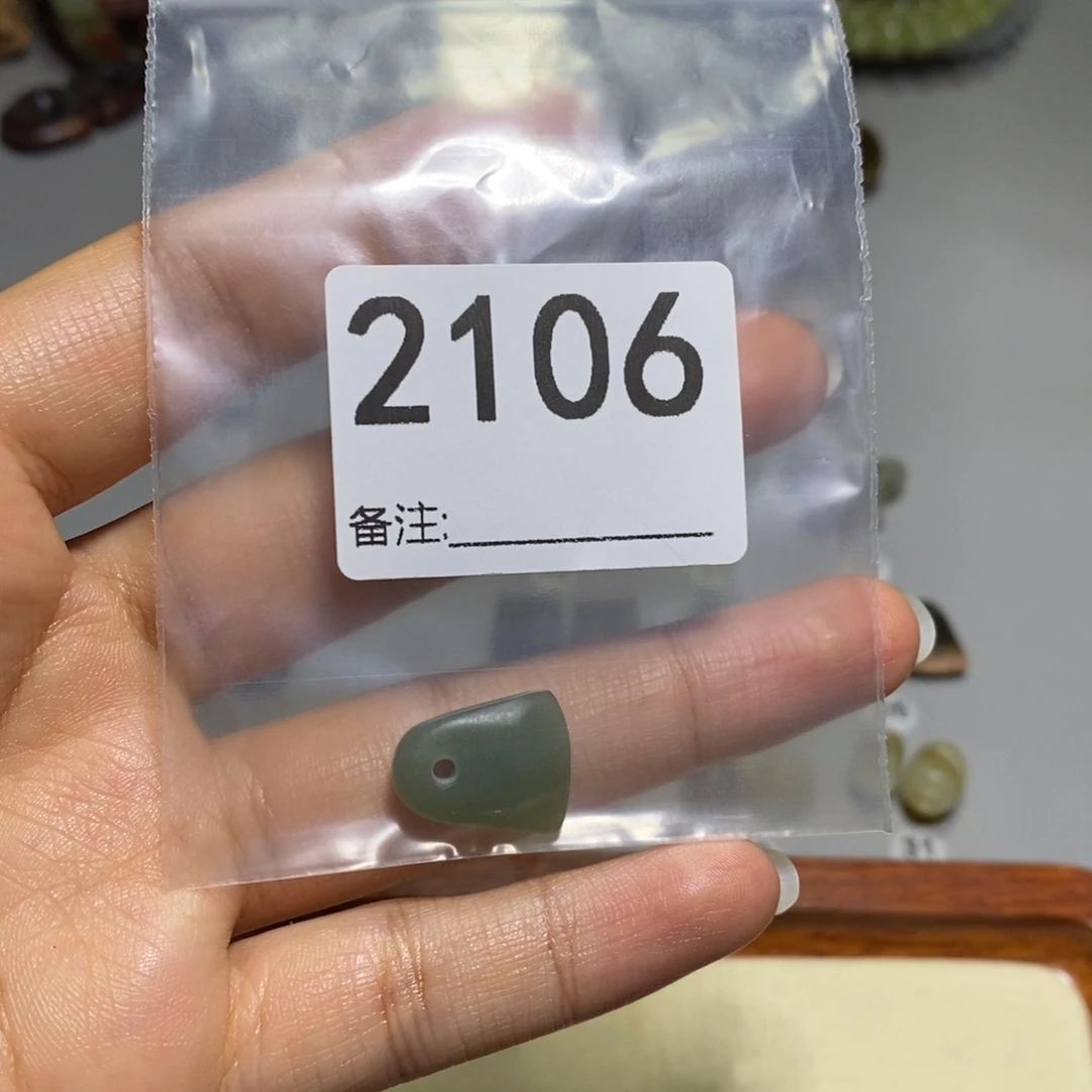颈饰未镶嵌透闪石质玉L*x