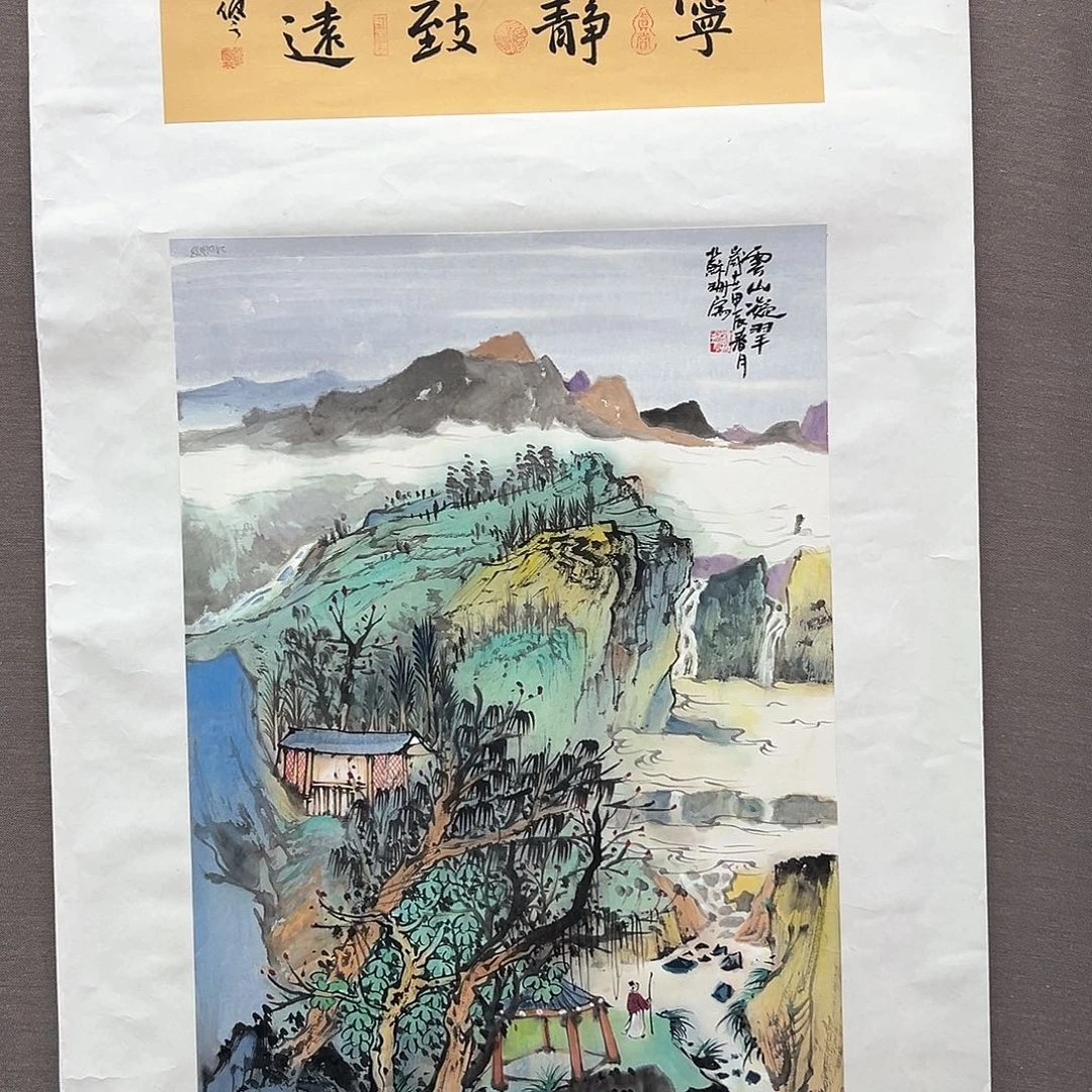 国画画家苏珊作品原作