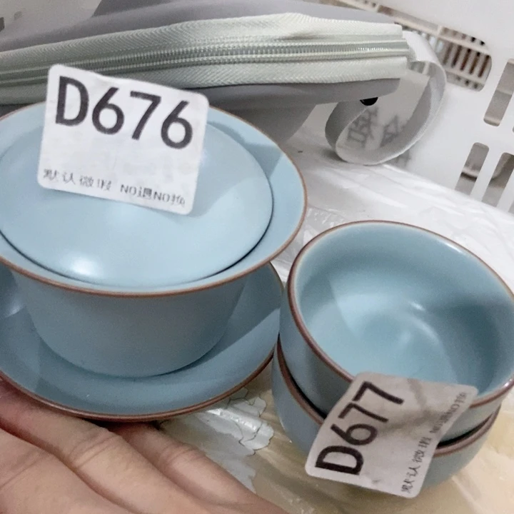 茶具微瑕，介意勿拍