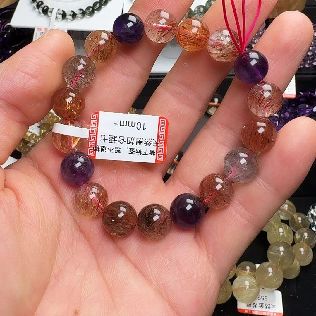 水晶手链未镶嵌黑加仑10mm