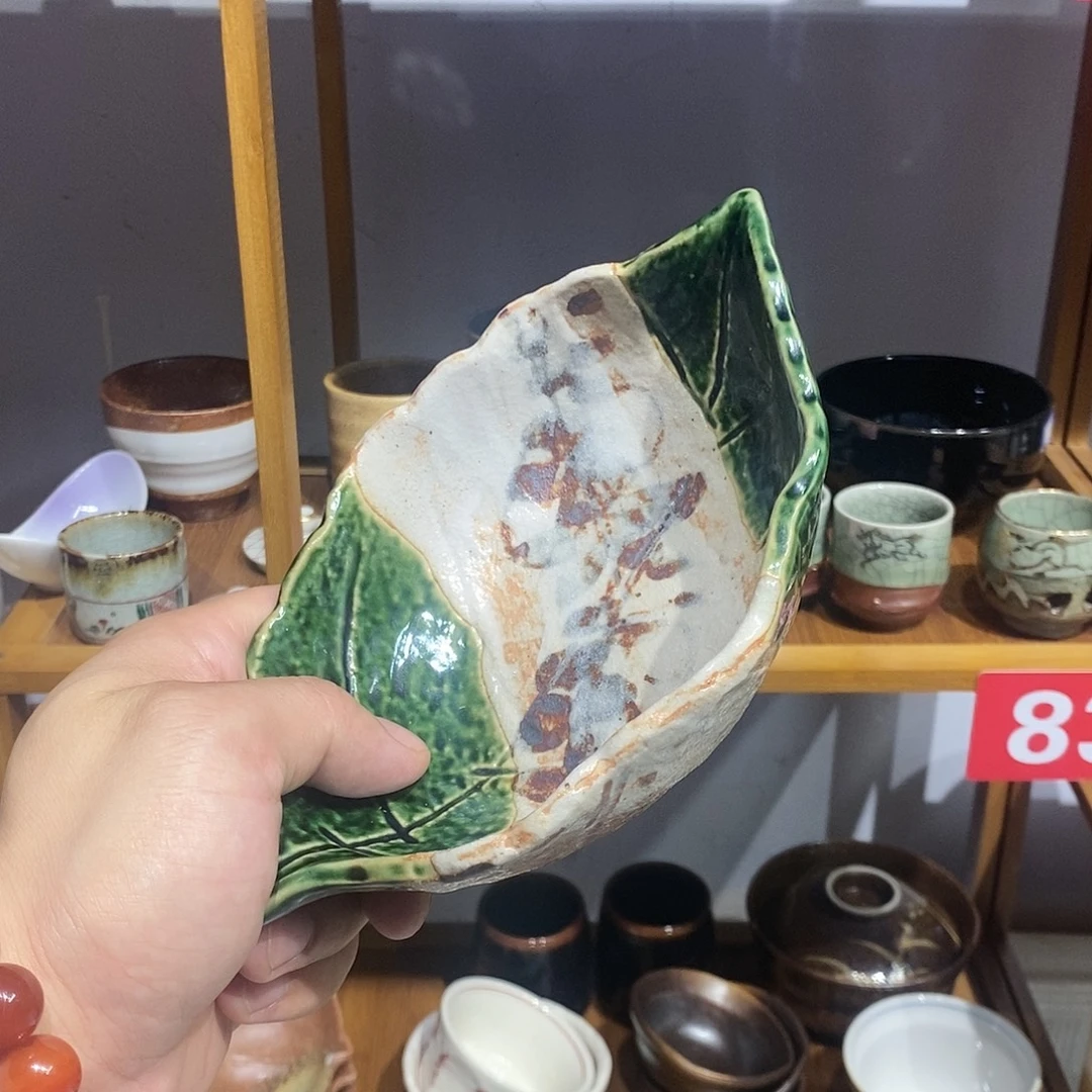 瓷片全场满28元包邮，第78