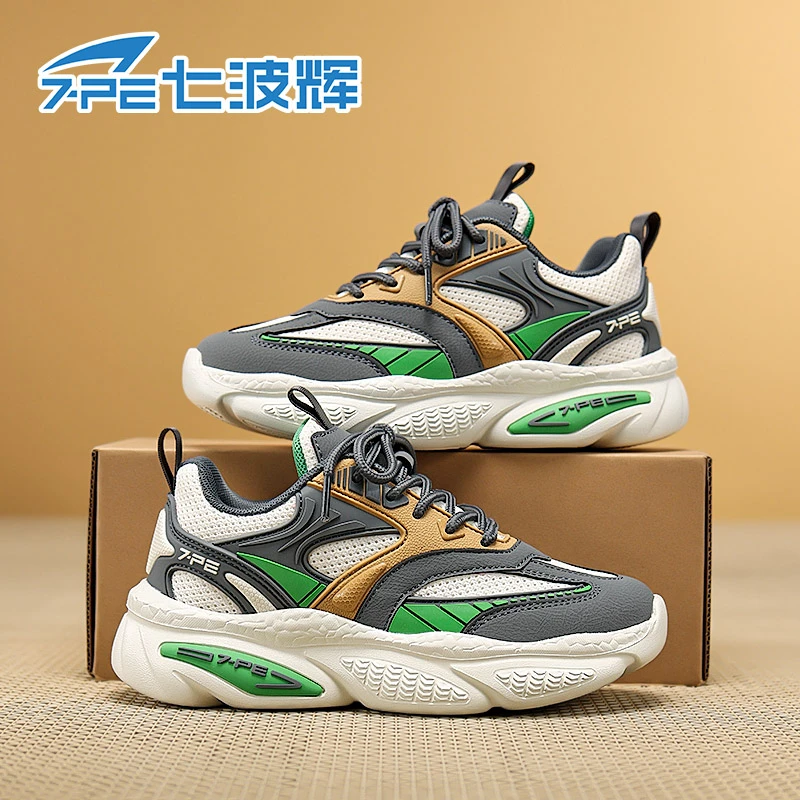 七波辉男童鞋防滑软底2026年春季新款网面透气休闲男孩儿童运动鞋