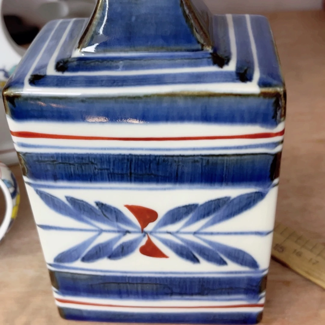 瓷片999 真开心哈哈哈哈哈