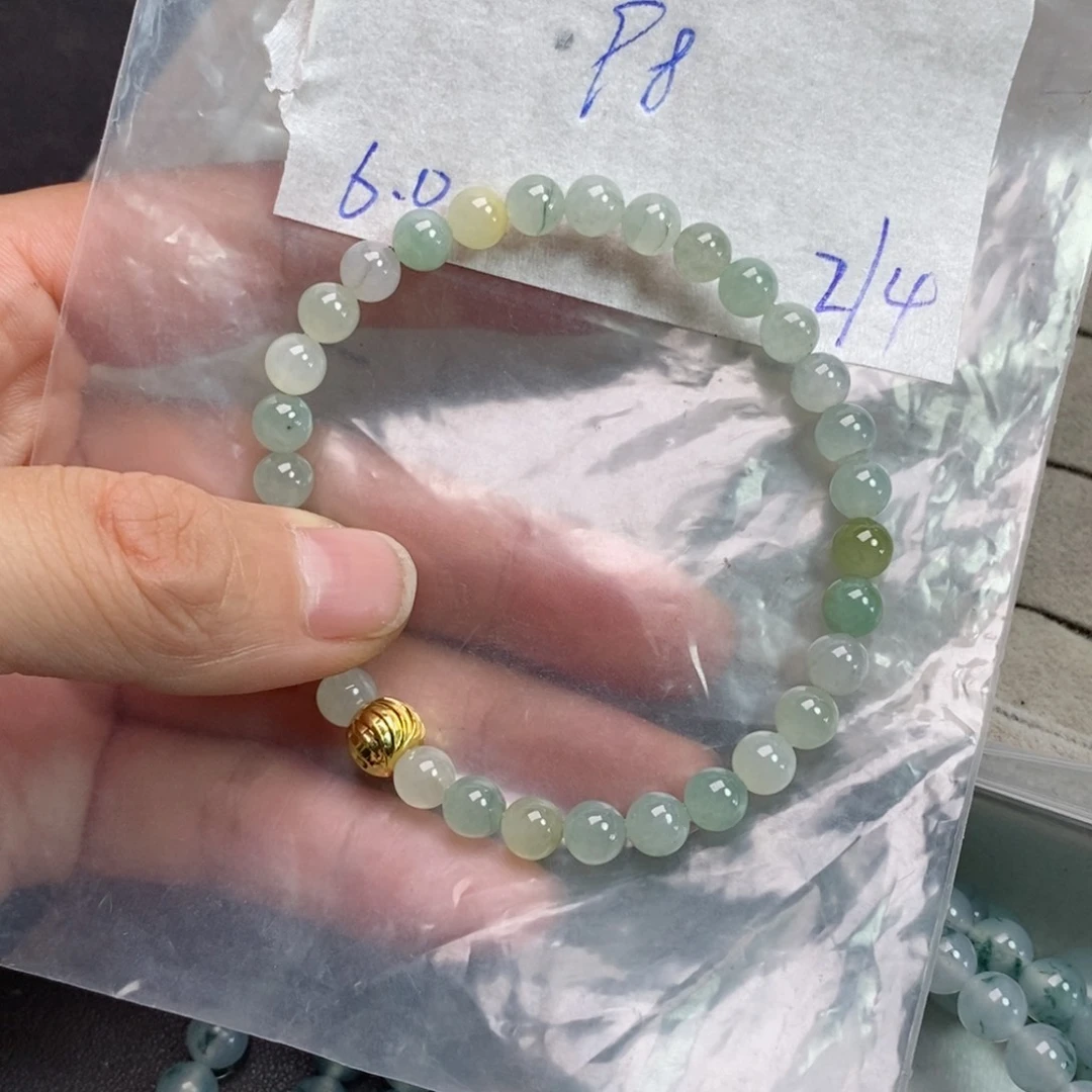 定制翡翠未镶嵌鱼*酱翡翠定制手链