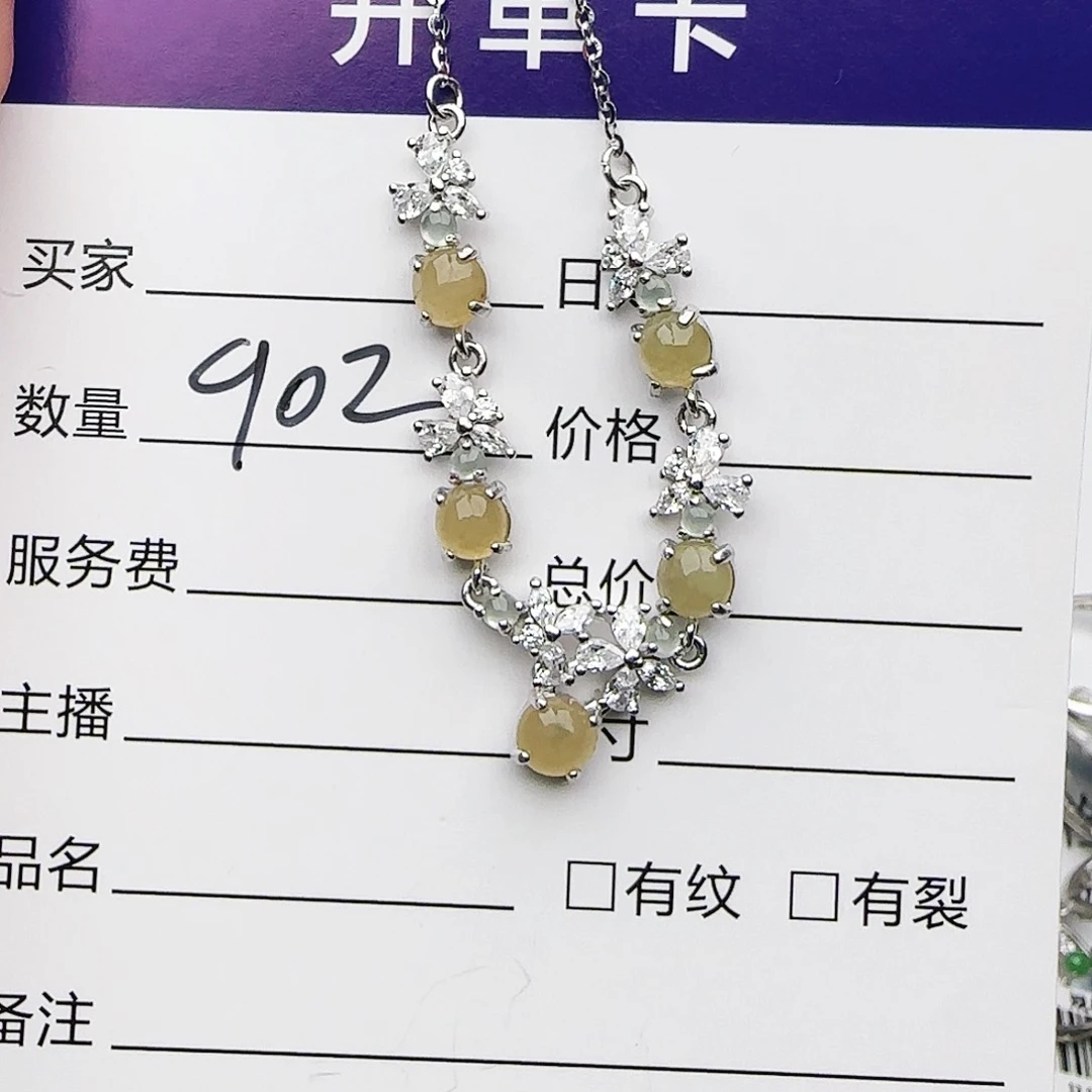 银S925镶嵌戒指翡翠戒指